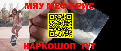 герыч Усть-Илимск