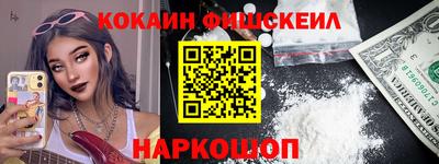 меф VHQ Жуковский