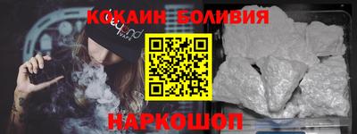 меф VHQ Жуковский