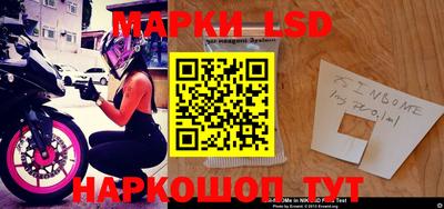 меф Заводоуковск