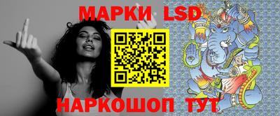 меф VHQ Жуковский
