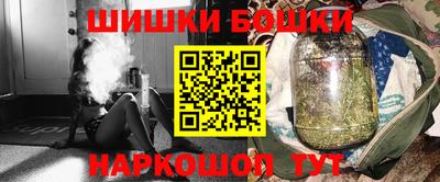 меф VHQ Жуковский