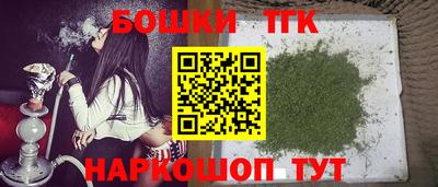 мефедрон VHQ Заволжье