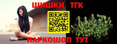 меф Заводоуковск