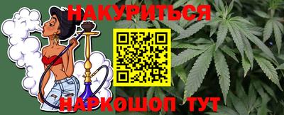 меф Заводоуковск