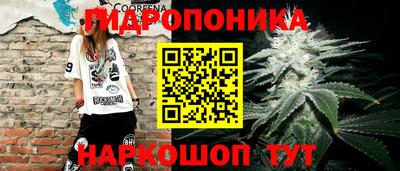 меф VHQ Жуковский