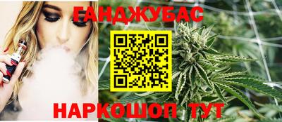 мефедрон VHQ Заволжье