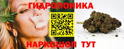 меф Заводоуковск