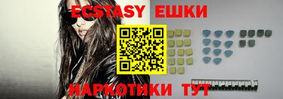 меф VHQ Жуковский