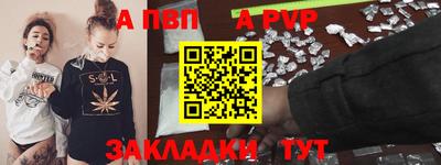 меф Заводоуковск