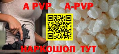 меф VHQ Жуковский