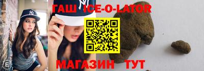 мефедрон VHQ Заволжье