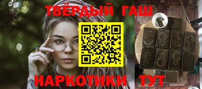 меф Заводоуковск