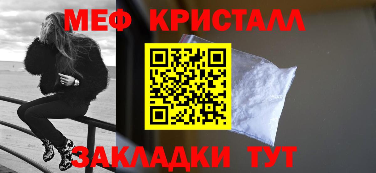 APVP Люберцы